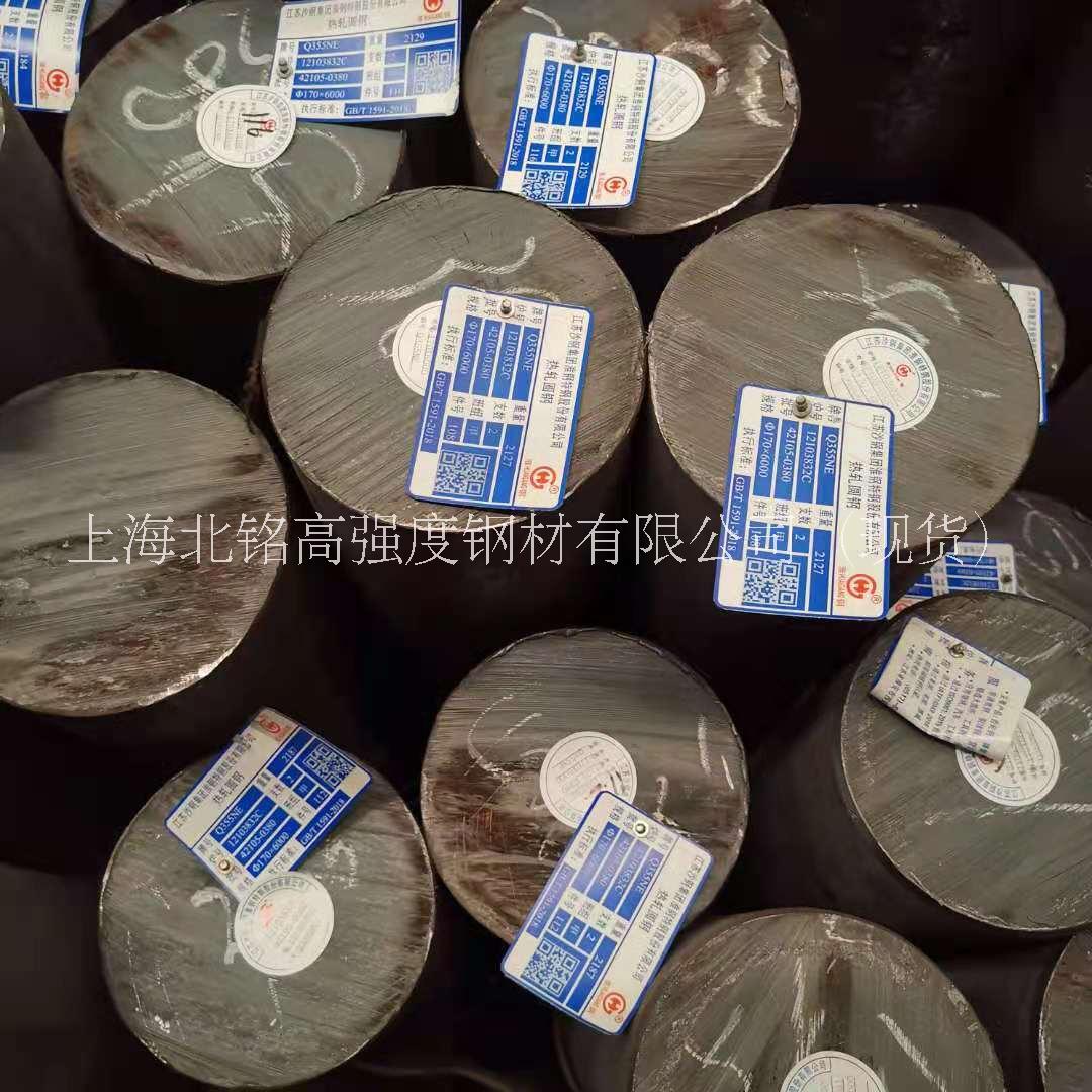 Q355NE圆钢170上海供应海供应
