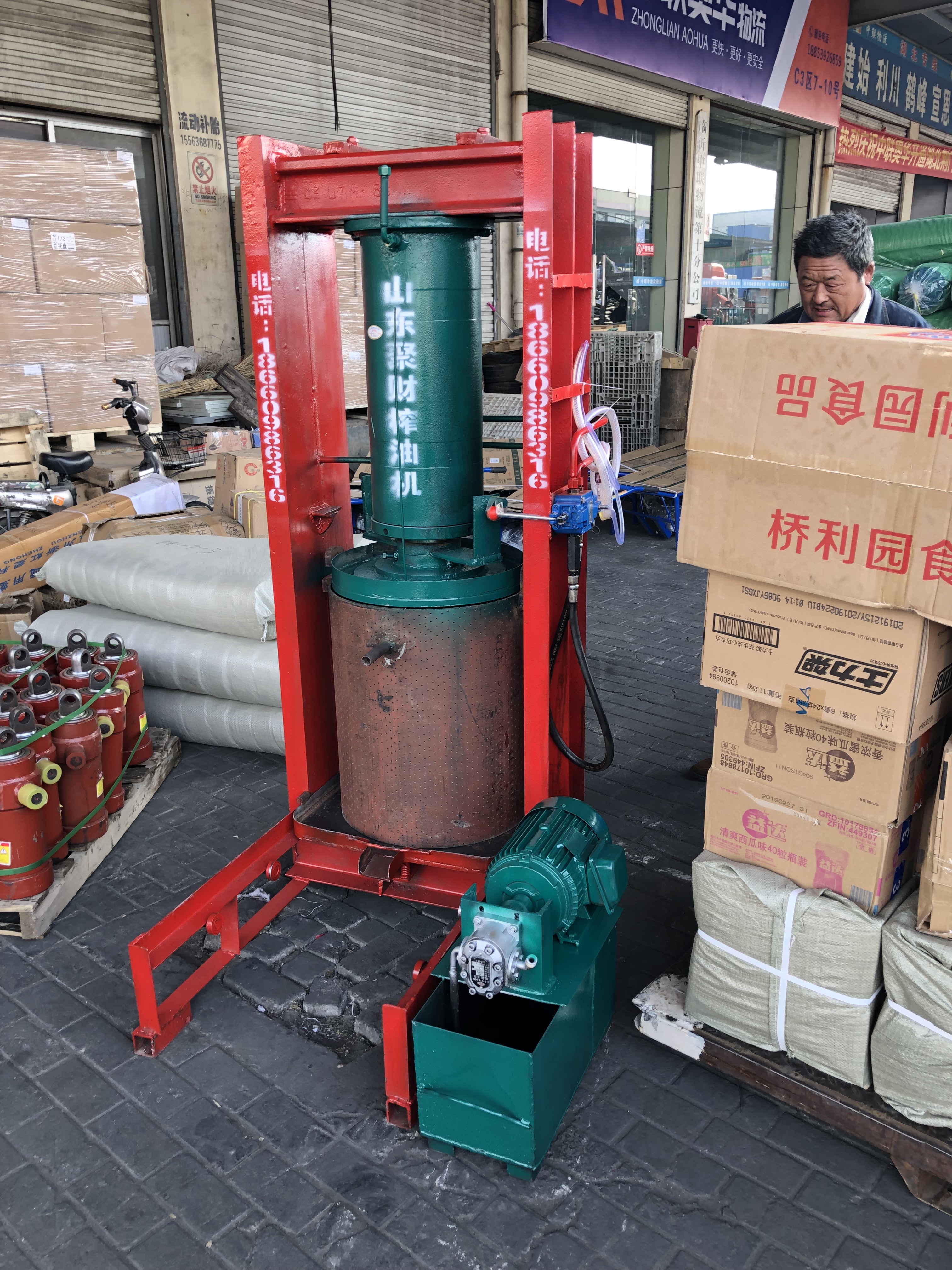 邯郸武安市中型全自动花生榨油机多功能螺旋榨油机