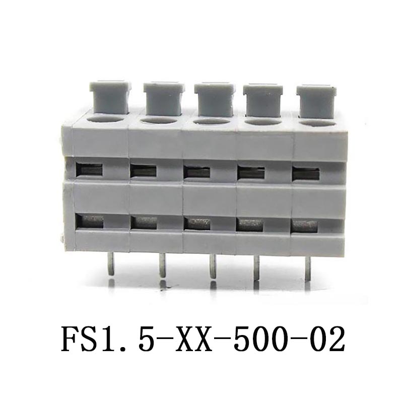 传输器用免螺丝接线端子灰色5.0MM环保连接器 FS1.5-XX-500-02