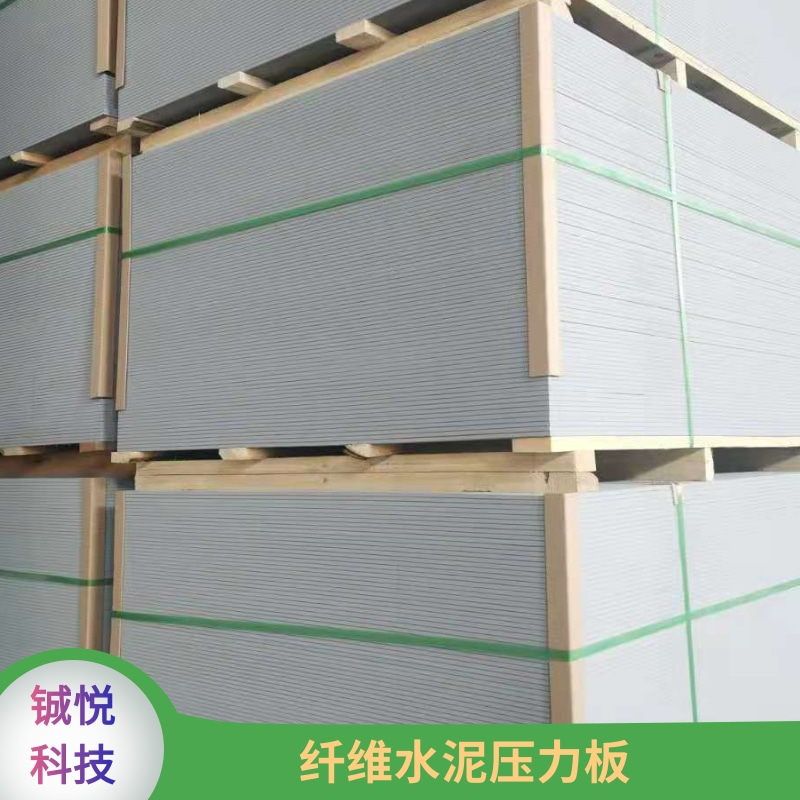 河北唐山铖悦纤维水泥板生产厂家