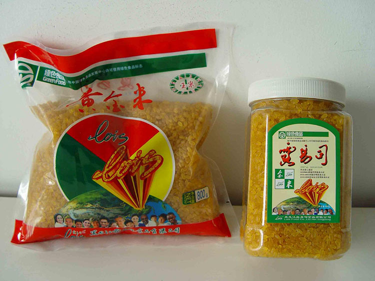 玉米速食米设备生产商出售报价哪家价格便宜图片