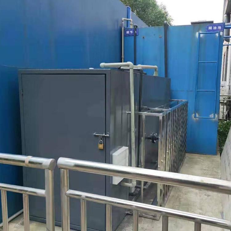 农村生活污水处理设备 厌氧反应器 污水处理设备