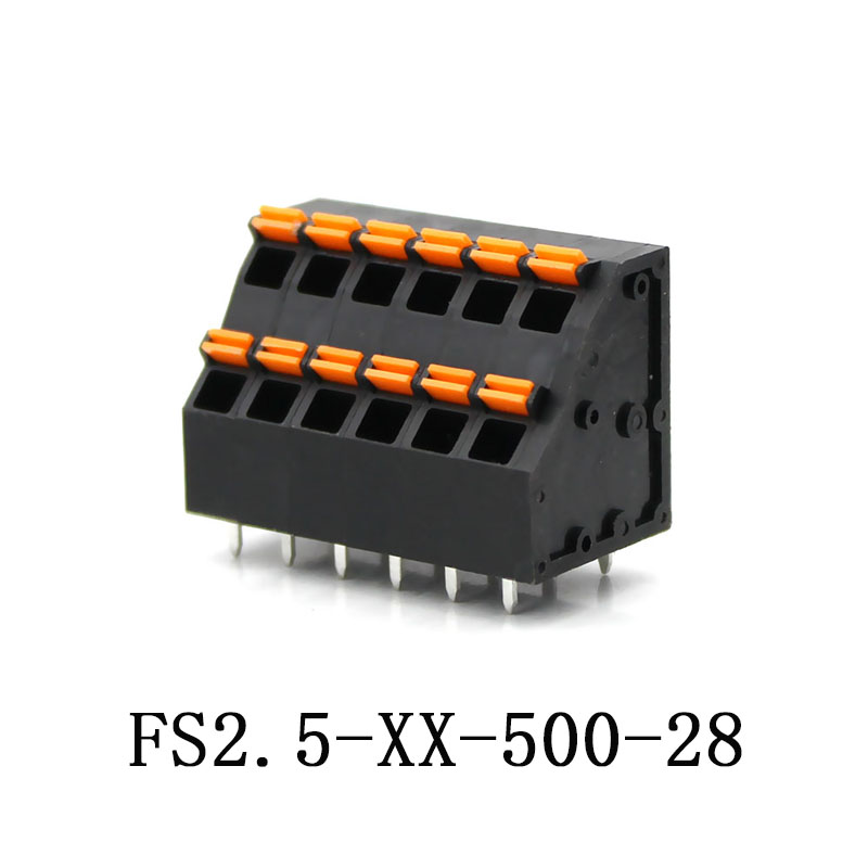 工业自动化免螺丝接线端子黑色5MM连接器 FS2.5-XX-500-28