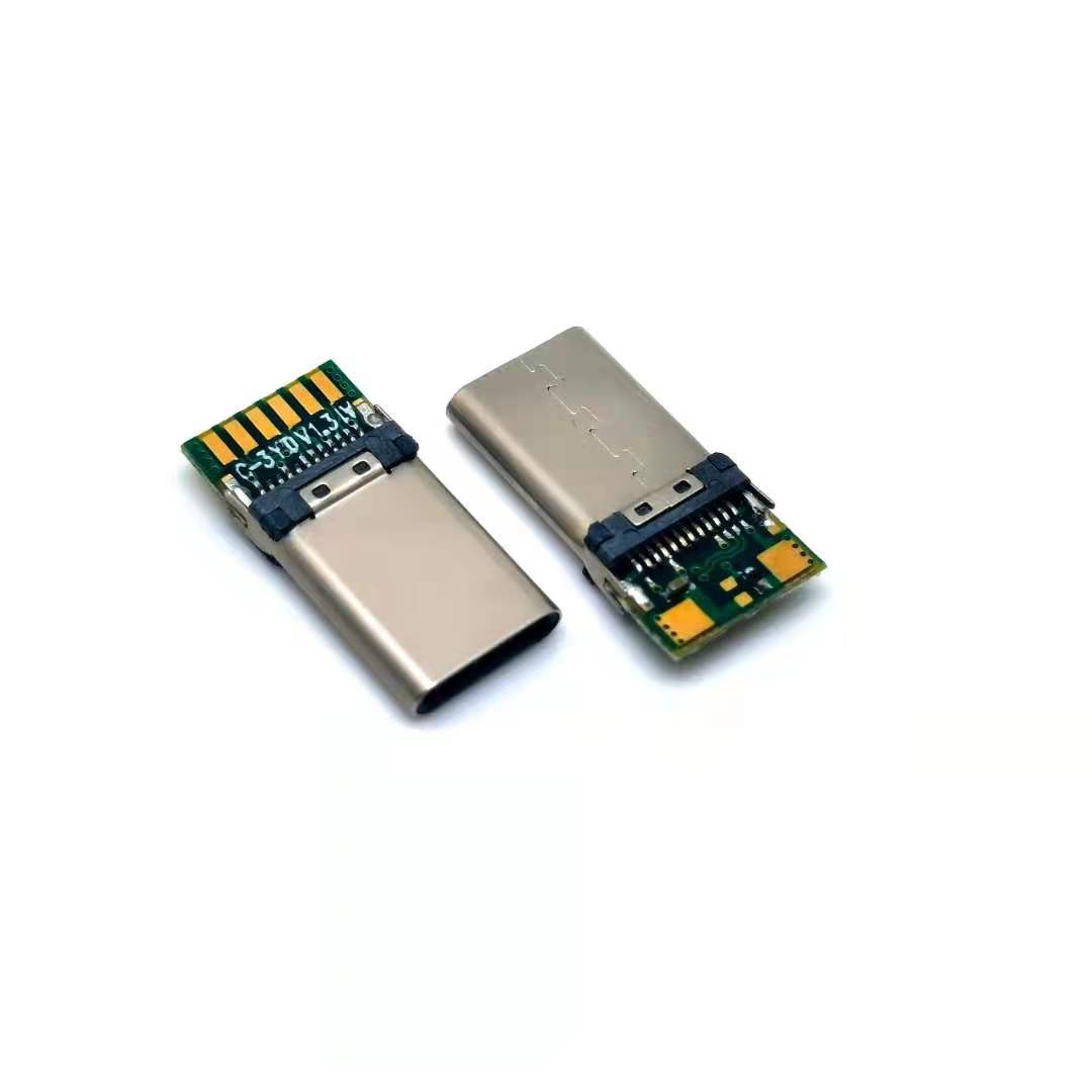 TYPE-C24P带板公头加长款 带5.1K电阻 带USB3.0传输