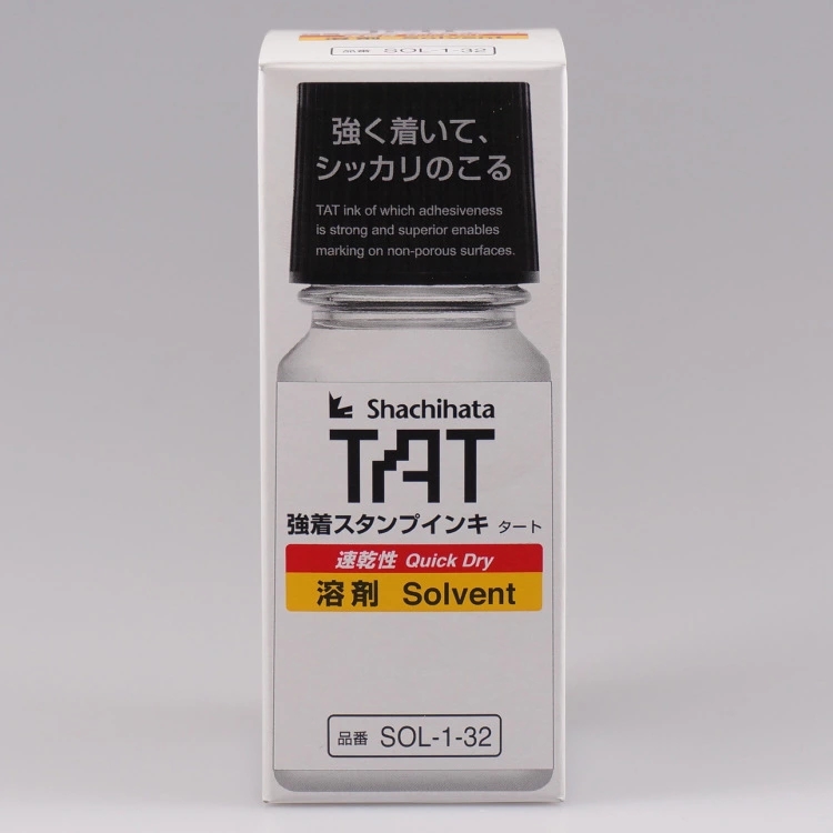 日本旗牌速干印油溶剂TAT工业快干印油稀释剂印章清洗剂印台软化剂