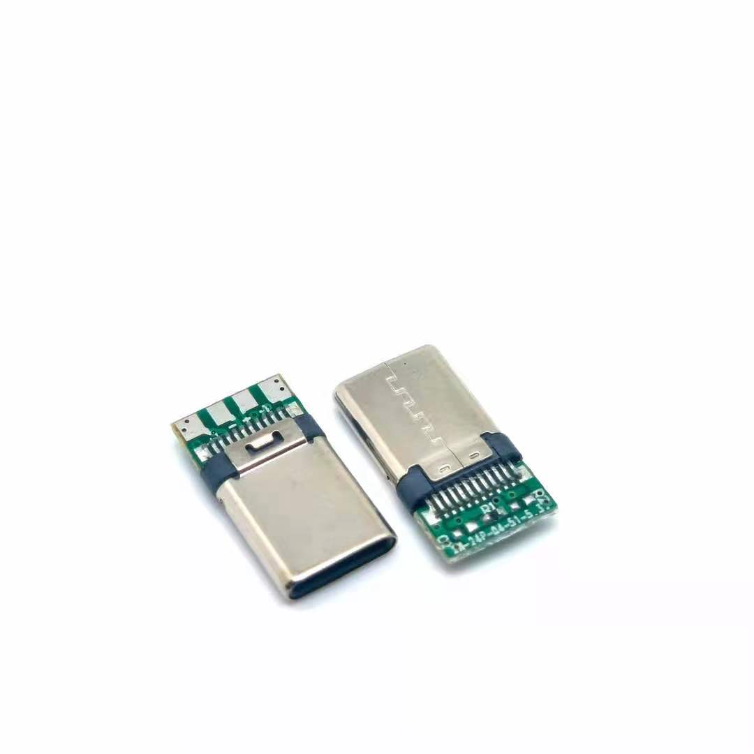 TYPE-C24P带板公头加长款 带5.1K电阻 带USB3.0传输