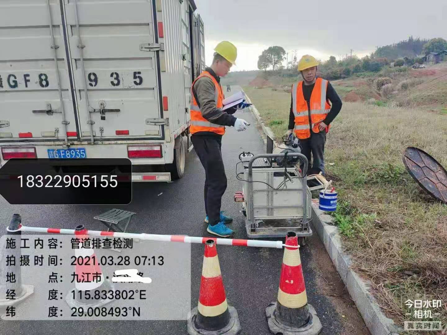 南京市政雨污水管道检测 CIPP原位光固化修复 快捷到位