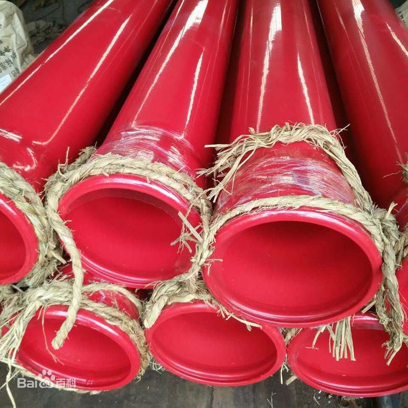 消防涂覆钢管 红色消防涂塑复合钢管厂家 地下室消防管道