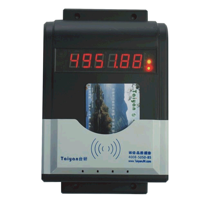 刷卡水控器工厂节水设备 智能IC卡 分体式计时计量 一卡通设备厂家 【上海台研】 刷卡水控器