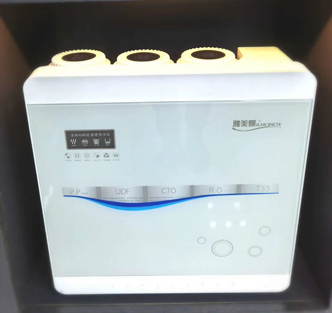 雅美娜净水器 美菱MYRO109自动售水机 开水器