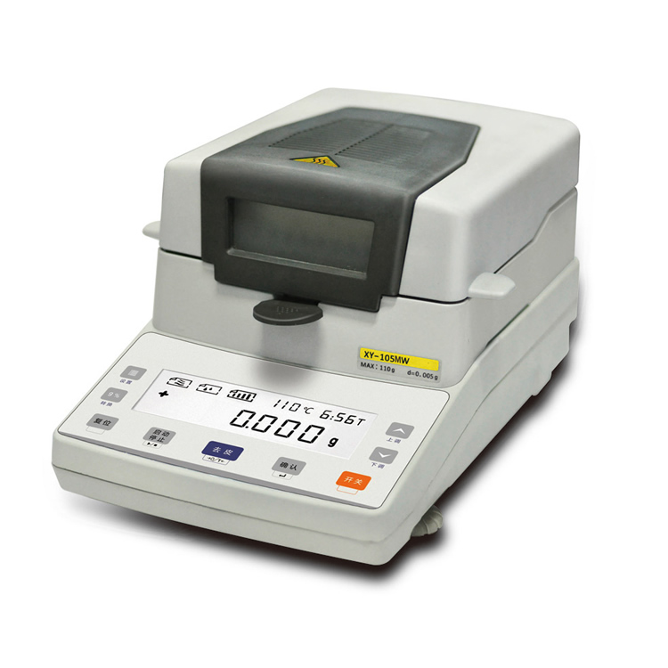 DSH-50A-5卤素水分测定仪 快速卤素水分测定计 实验室水分测定仪价格