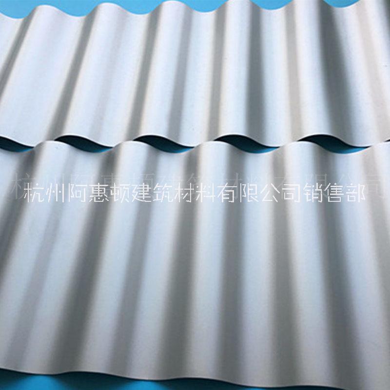 杭州市铝镁锰波纹板厂家阿惠顿铝镁锰波纹板 836型铝合金墙面板 横装圆波金属外墙板