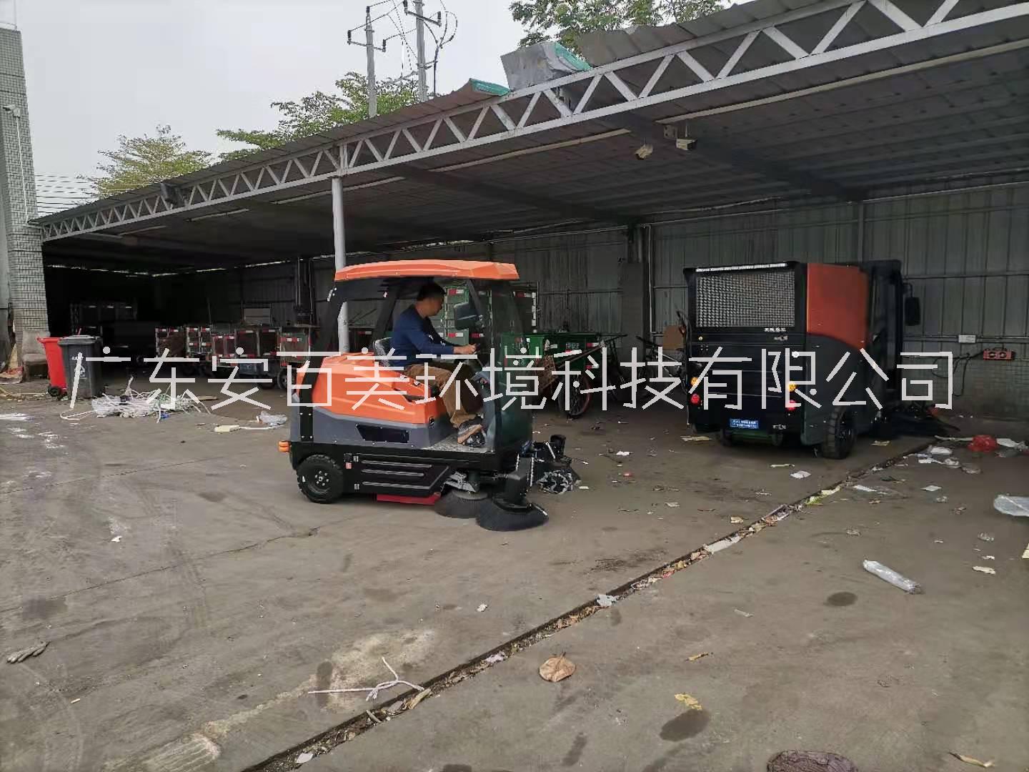 工业吸尘电动驾驶式扫地机 惠州吸尘扫地机 扫地机厂家
