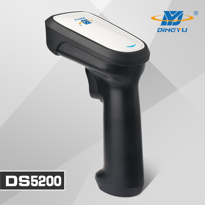 顶誉DS5200二维手持扫描器批发
