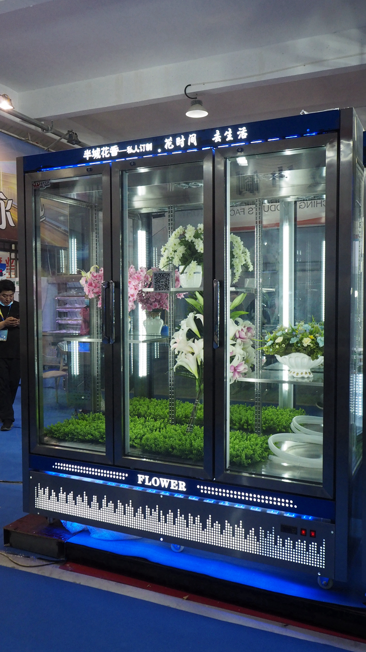 鲜花保鲜柜鲜花展示柜立式批发出口风冷鲜花柜