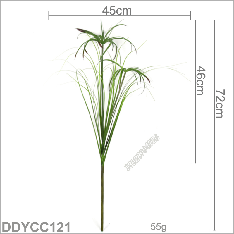 阻燃芦苇仿真植物72cm旱伞草风车草水竹盆栽室内装饰绿植摆件 72cm风车草