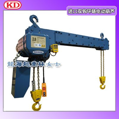 KDW-1双钩环链电动葫芦490kg固定式韩国进口产品