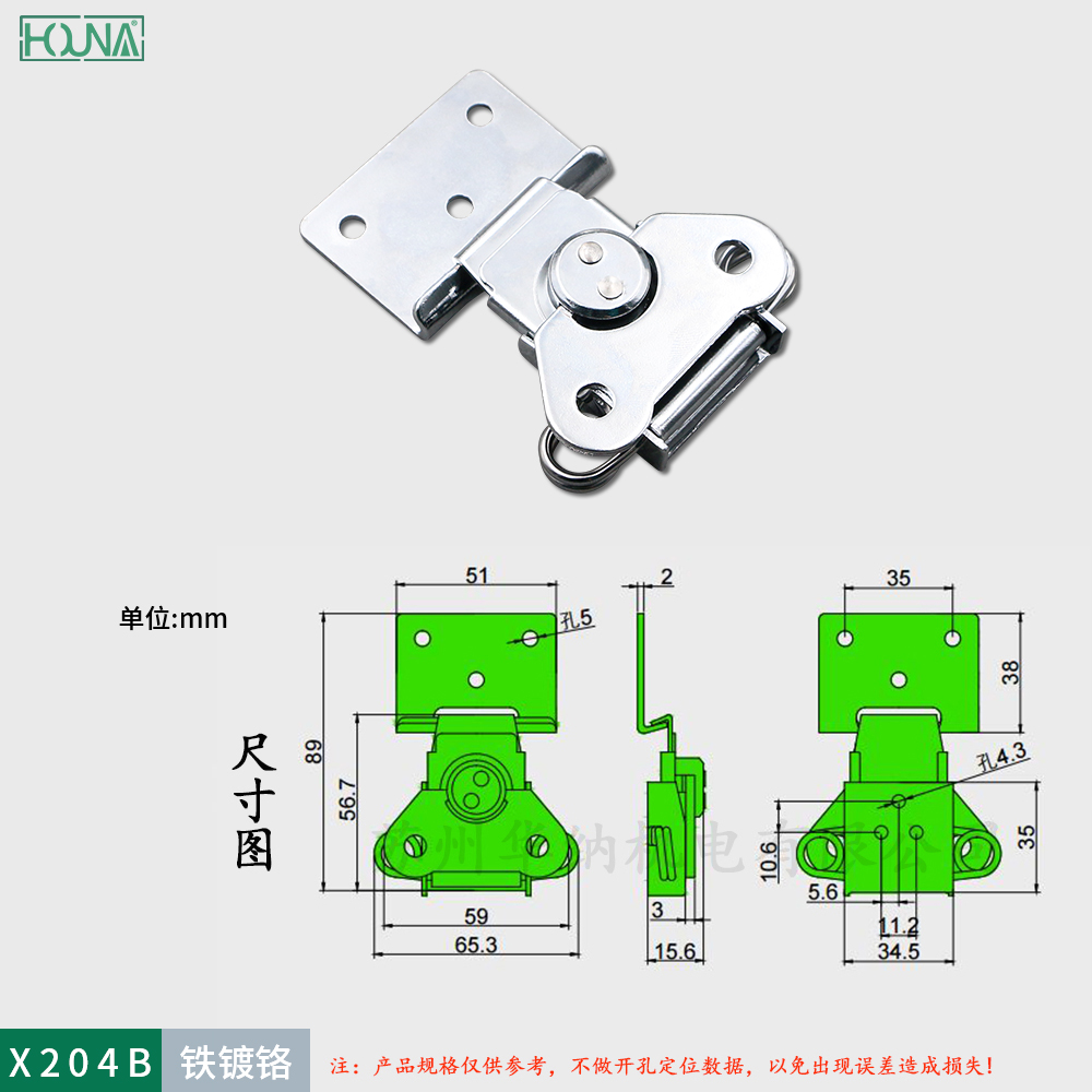 木箱蝴蝶锁扣 包装箱搭扣蝴蝶箱扣航空箱锁扣野战户外箱搭扣 木箱搭扣锁图片