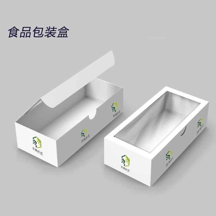广州包装新款包装盒月饼盒定制 可设计打样