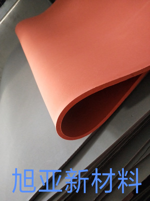 合肥厂家供应 密封红色硅胶海绵 硅胶发泡板 颜色、规格可定制