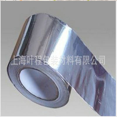 供应铝箔胶带 耐高温胶带铝箔加厚胶带 不同规格可定制