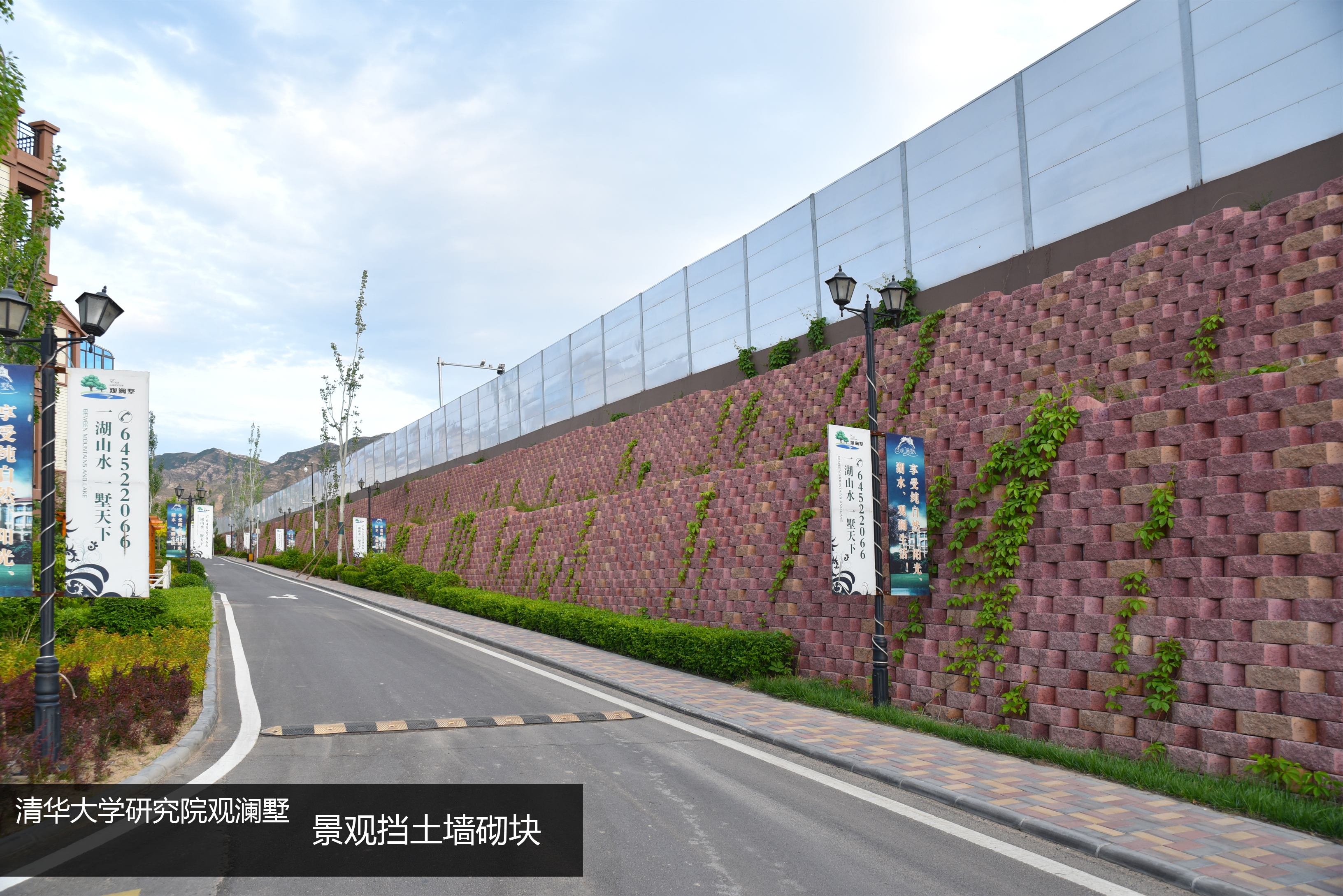 河北钦芃挡土墙砌块生产厂家