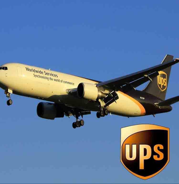 上海到德国快递空派 UPS国际快递出口 上海国际快递小包