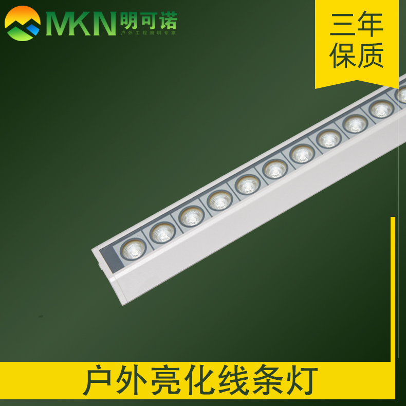 山东潍坊市dmx512线条灯生产厂家 价格优惠工程品质图片