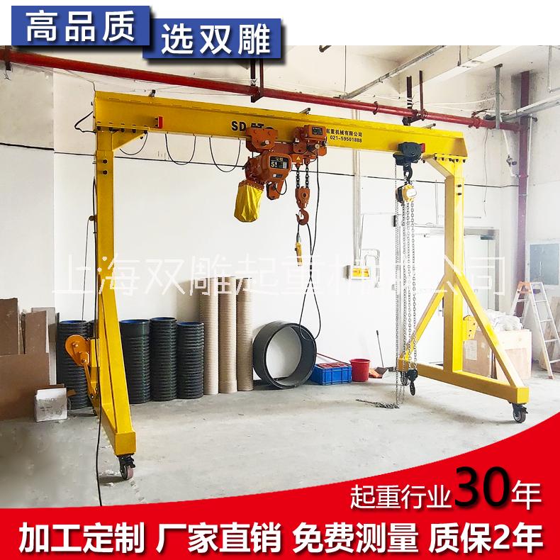 上海市龙门架 5吨龙门吊 升降可调定做厂家