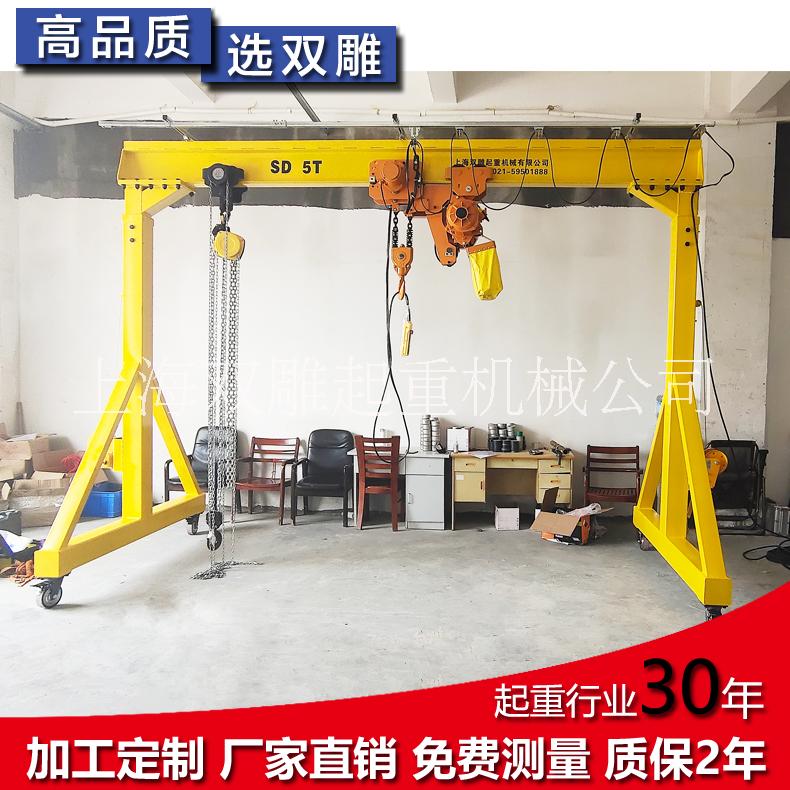 上海市龙门架 5吨龙门吊 升降可调定做厂家龙门架 5吨龙门吊 升降可调定做 工厂直销 尺寸定制 2吨3吨