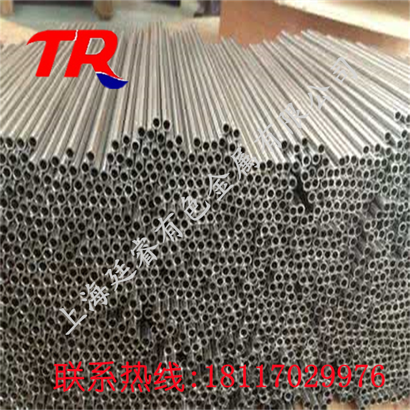 Inconel 625圆棒镍基合金Inconel625镍合金管 英科耐尔Inconel625合金板材棒材