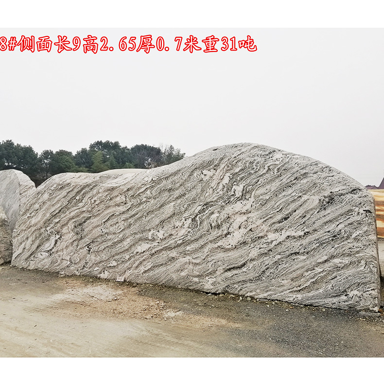 桐庐园林景观石刻字石厂家 杭州天然风景石产地直销