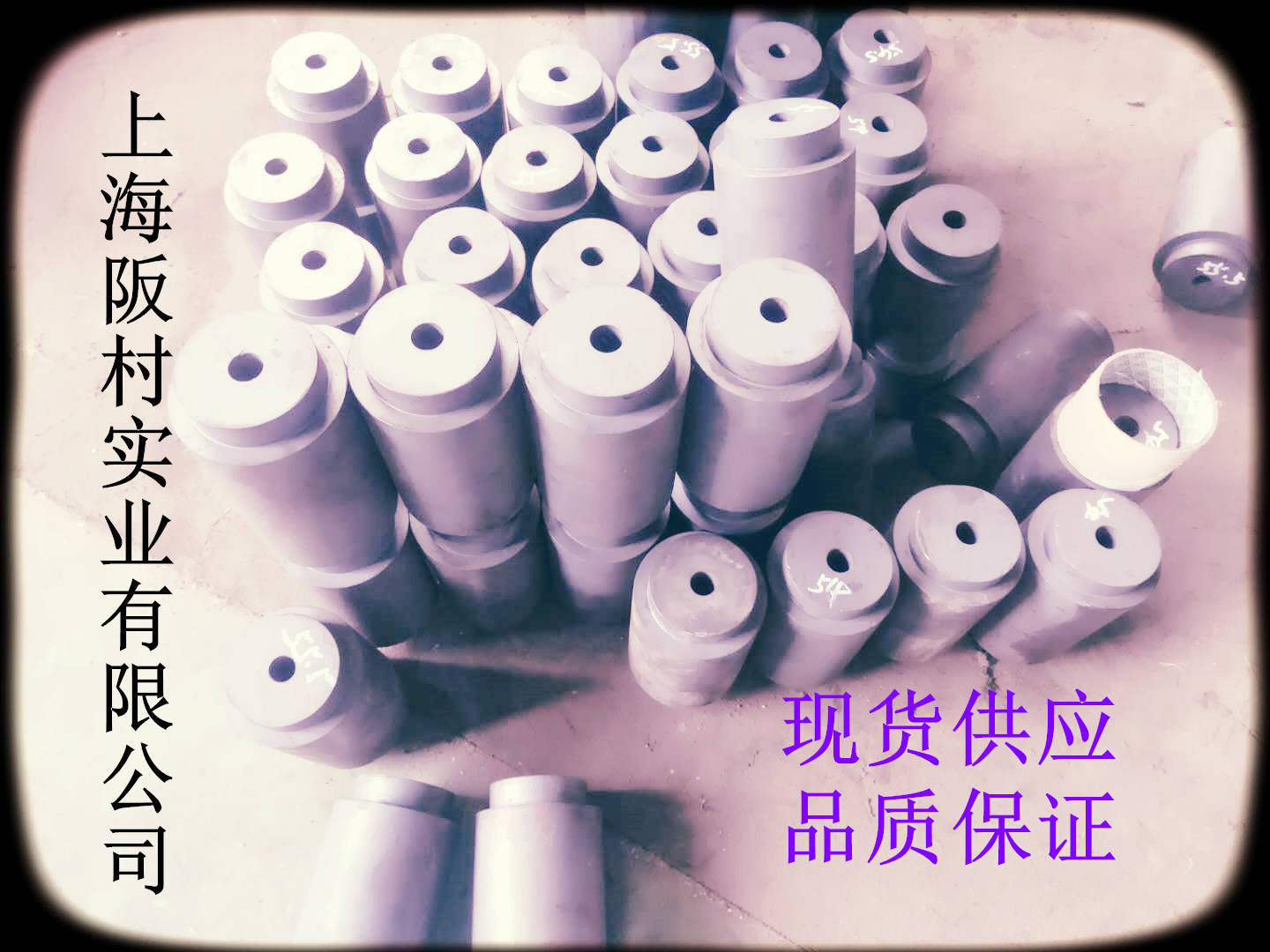上海市3cr2w8v热锻模具钢厂家3cr2w8v热锻模具钢|3cr2w8v热锻模具钢|3cr2w8v钢材质|3cr2w8v钢|3cr2w8v铜压铸模具钢