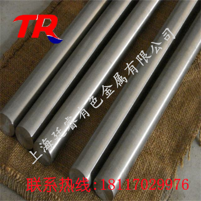 4J29精密合金KOVAR 4J29可伐合金带 4j29铁镍合金钢带 软磁合金 4J36精密合金