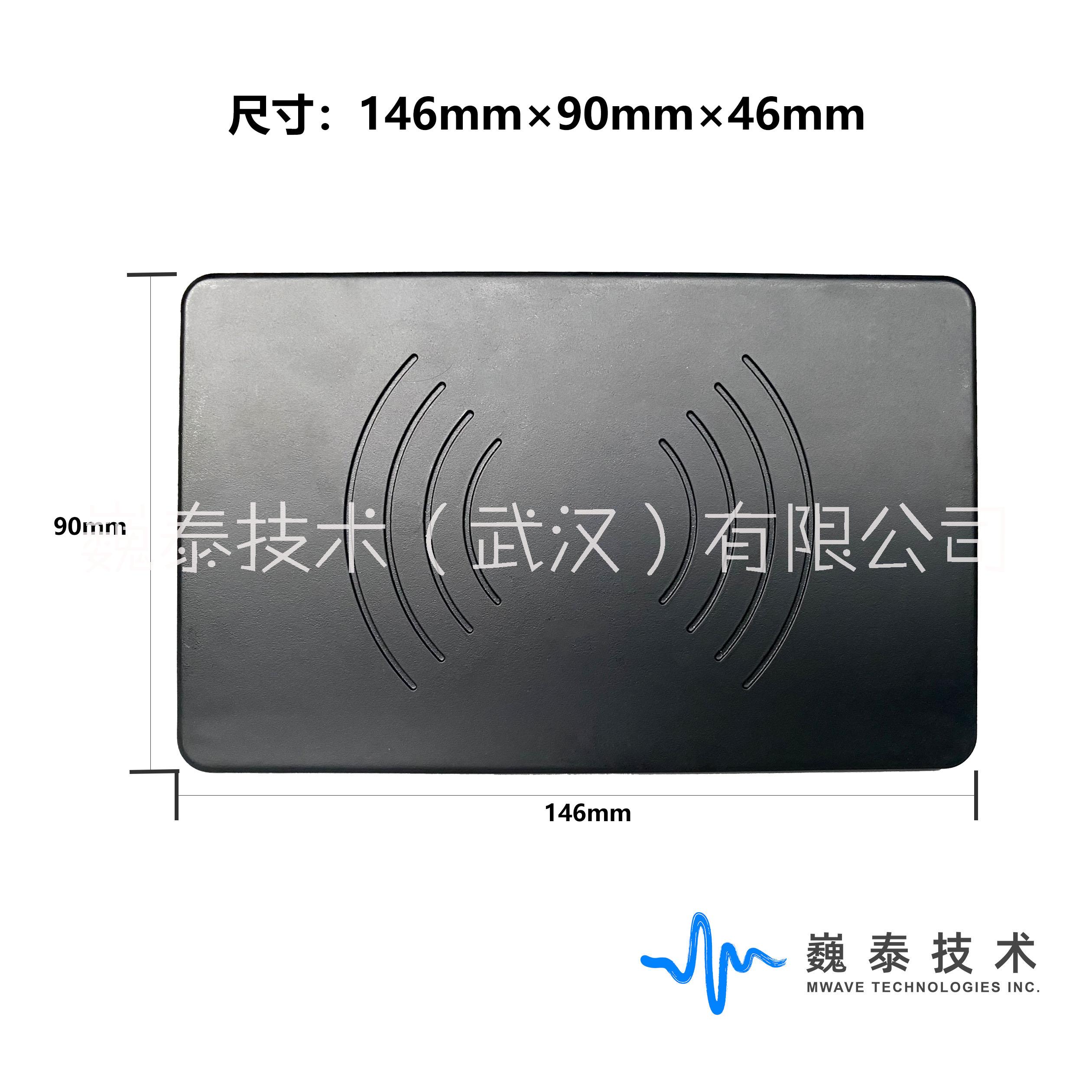 TBR-310交通信息检测雷达【侧装雷达/微波雷达/多车道多目标检测雷达】