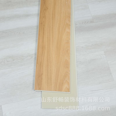 4mm 5mm 6mm地板 石塑地板 SPC锁扣 PVC卡扣式家用商用 木纹系列  spc地板