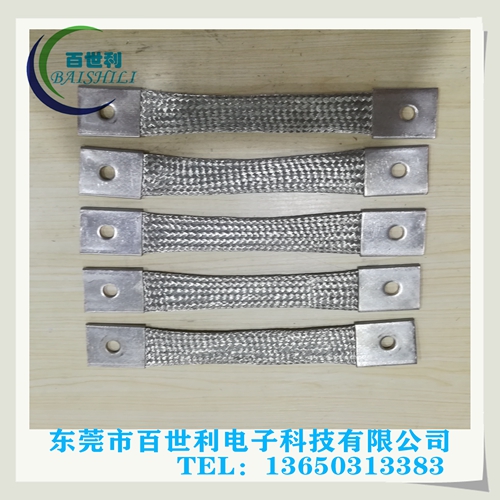 铝编织带软连接百世利供应铝管压制铝编织带软连接柔软度导电率高