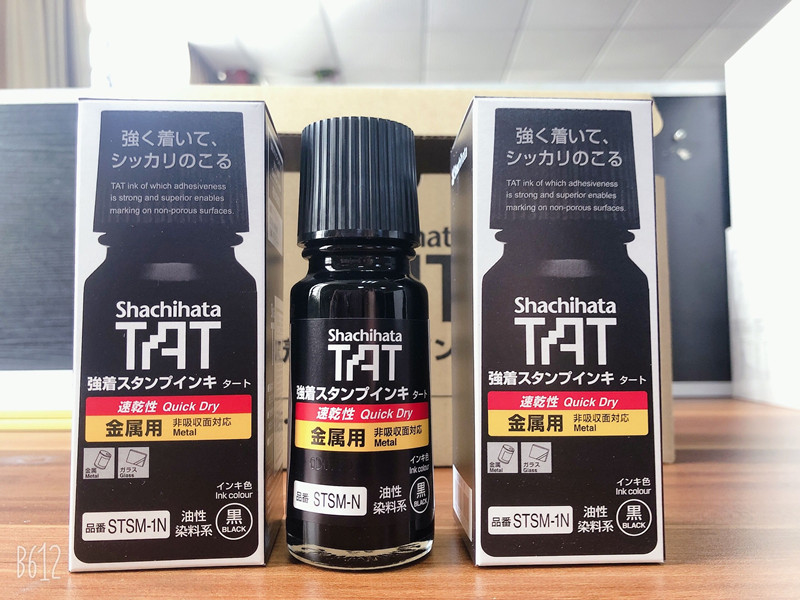 日本旗牌TAT金属用印油STSM-1N黑色