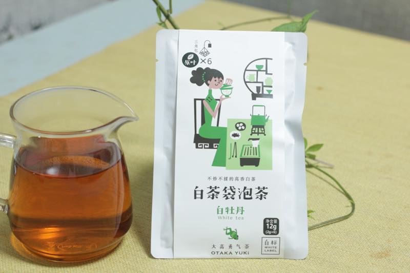 广东大高梦白牡丹白茶袋泡茶批发零售广州佛山深圳东莞中山清远惠州江门袋泡茶加工图片