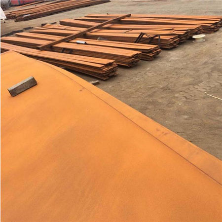 Q235NH耐候钢板61259644园林建设用红锈钢板