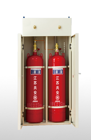 贵州贵阳七氟丙烷灭火装置就来贵州强盾，免费指导安装调试图片