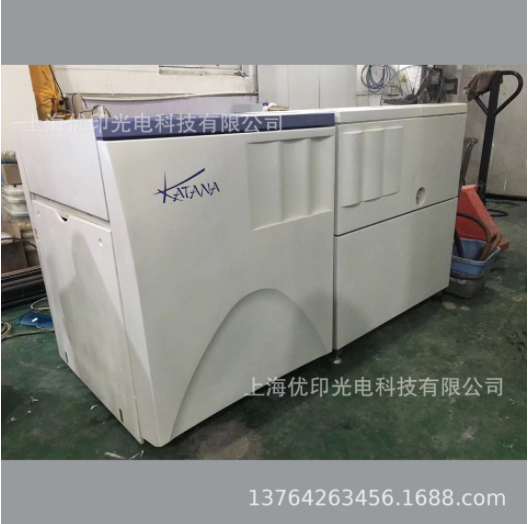 上海5055激光菲林机定制*照排机生产厂家
