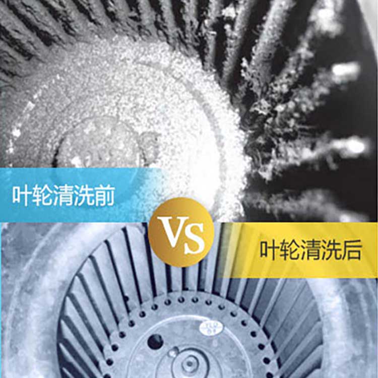 上海中央空调新风系统管道清洗消毒图片