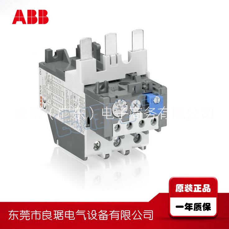 ABB TA系列热过载继电器TA75DU-80M 25-200A TA热过载继电器 ABB TA热继TA75DU