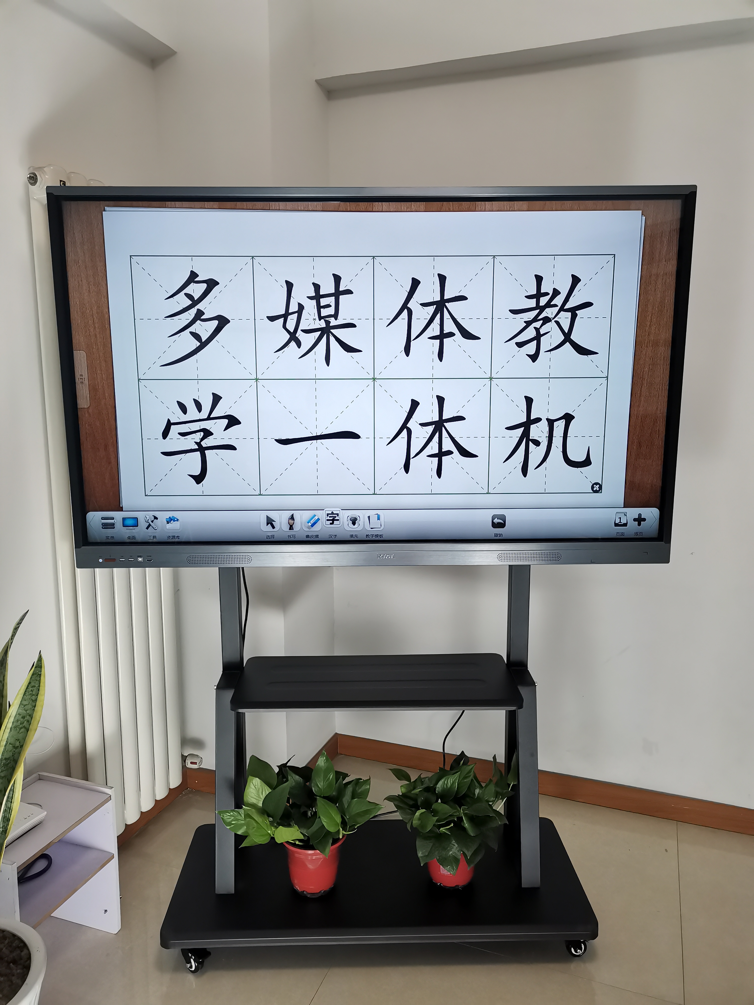 触控教学会议平板郑州中天科技ZHCTC65寸高清触控教学会议平板一体机现货供应