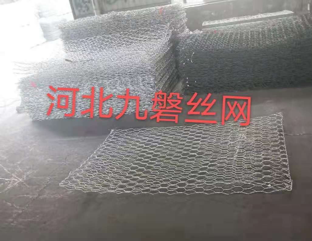 供应热镀铁丝网袋黄河治理网兜铅丝网袋生产厂家