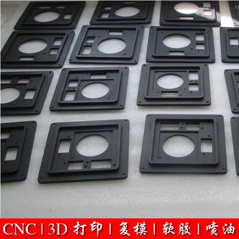 定制SLA塑胶手板加工厂商 CNC塑胶五金加工价格