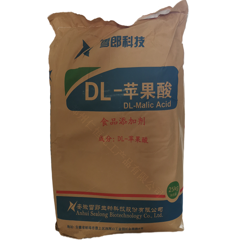 供应DL-苹果酸 食品级雪朗DL-苹果酸粉末 酸度调节剂25kg/袋