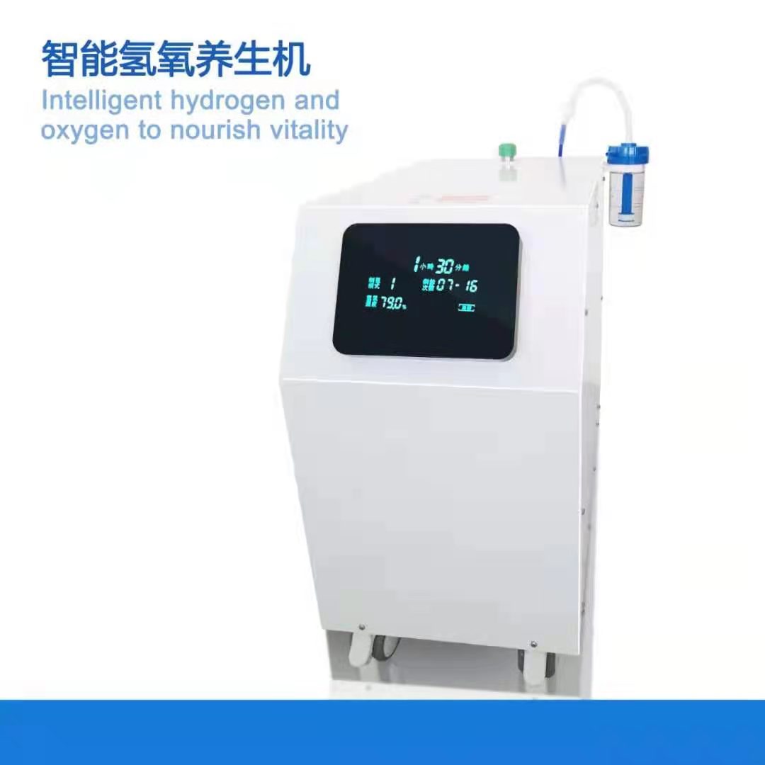 广州市氢气呼吸机厂家家用氢气呼吸机，氢气呼吸机厂家