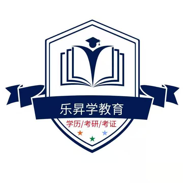 福建师范大学2021年秋季网络教育招生简章